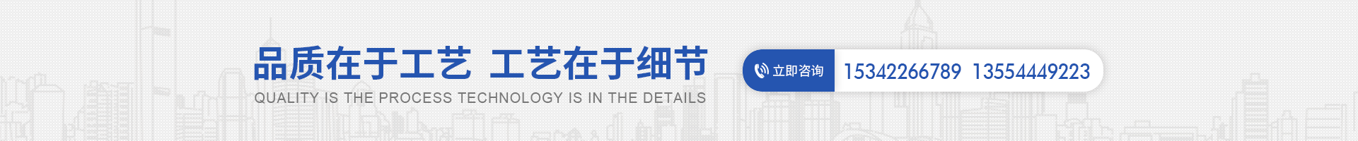 武汉伸缩喷漆房